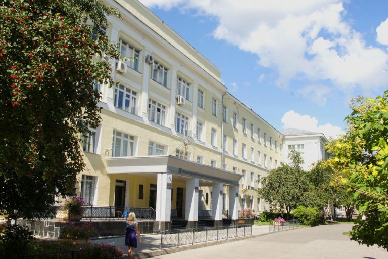Nijni Novgorod Lobachevsky Üniversitesi